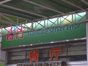 2647542165_ed1c7f9446