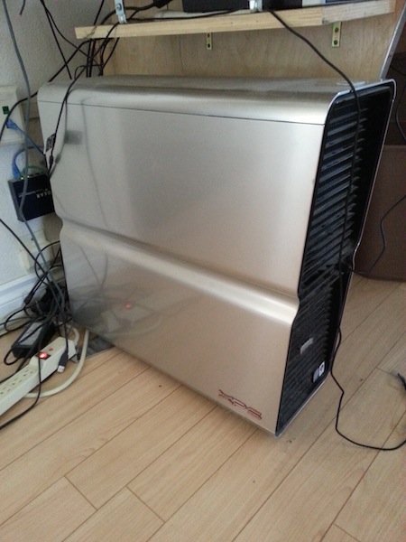 Figure 1. Okay, so the Dell is an XPS system, something that they probably inherited from Alienware.